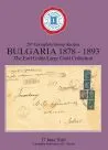 Titelseite: 207. Auktion – Bulgarien 1873-1893 Earl Gallitz Gross Gold Sammlung