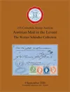 Cover: 255th Auction – AUSTRIAN MAIL IN THE LEVANT - The Werner Schindler Collection
